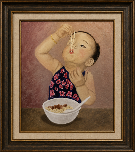 One More Bite